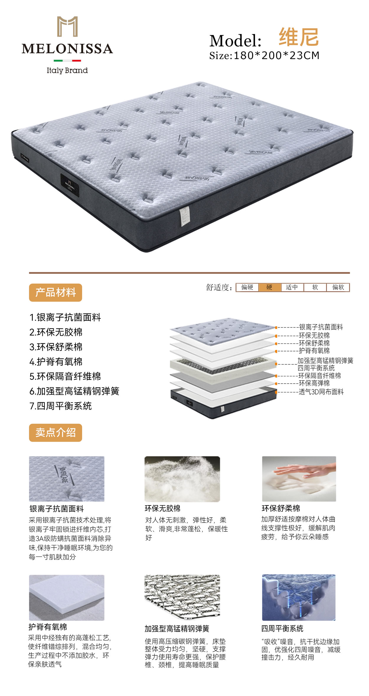 维尼.jpg