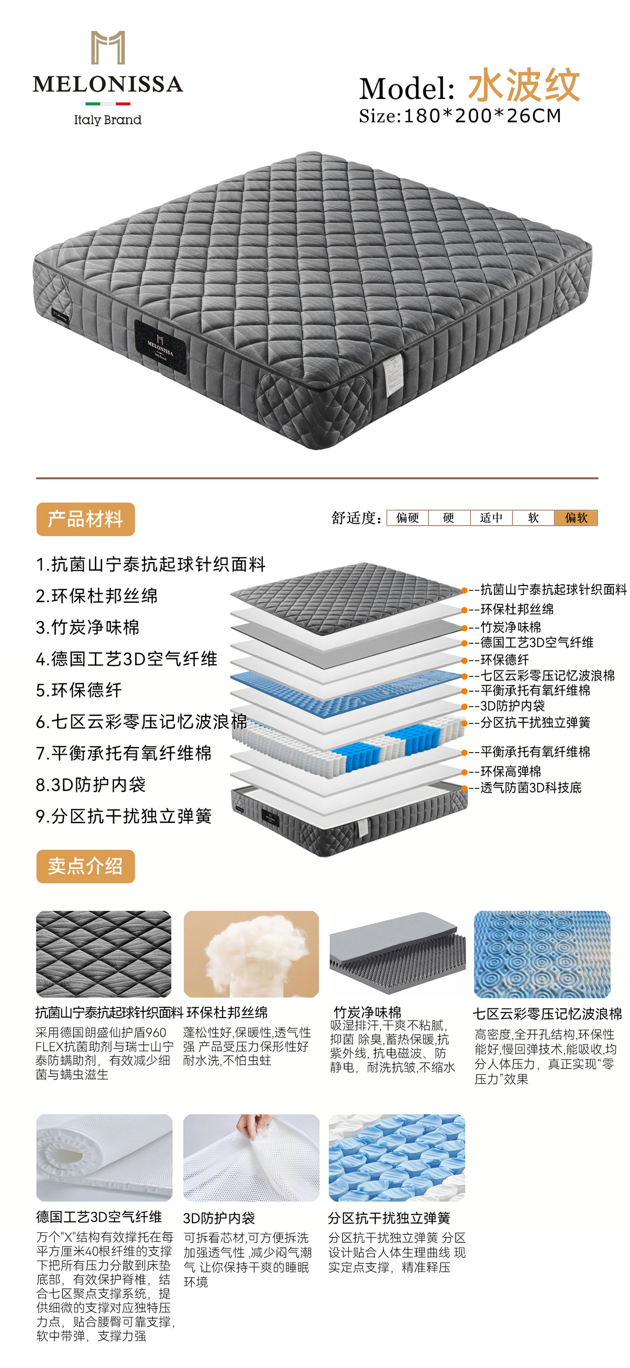 水波纹.jpg